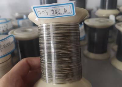 China Nickel Titanium Nitinol Memory Wire For Medical Devices for sale