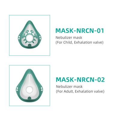 China Nebulizer Mask Medical Consumables Plastic Medical Consumable Products for sale