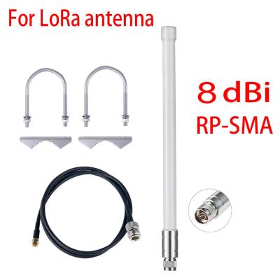 China cable del minero 915MHz 868MHz LoRa Antenna With Coaxial Extension de los apuroses del helio 8dBi en venta