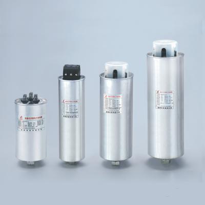 China BSMJ Cylindrical Low Voltage Shunt Capacitor Of The Self Healing Type for sale