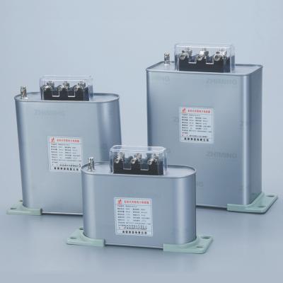 China BSMJ-0.45 90Hz Low Voltage Shunt Capacitor For Three Phase IEC for sale