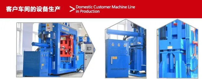 Mixer with APG or Casting Machine for Electrical Insulators Producing