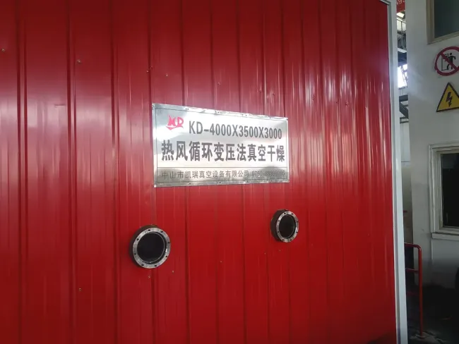Well Type Vacuum Annealing Furnace