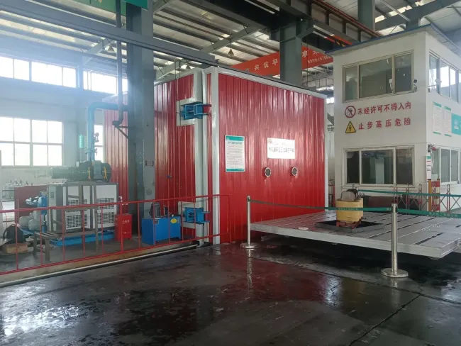 Well Type Vacuum Annealing Furnace