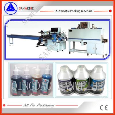 China Screen Controlled Shrink Wrap Packing Machine Swf 590 Bottles Wrapping Machine for sale