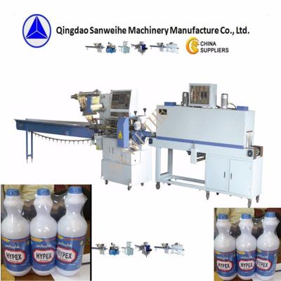 China Detergent Shrink Wrap Packing Machine SWSF 590 Medicine Packing Machine for sale