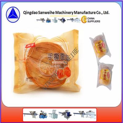 China Máquina de embalagem automática CPP Bolo na bandeja em forma de travesseiro Embalagem de macarrão instantâneo à venda