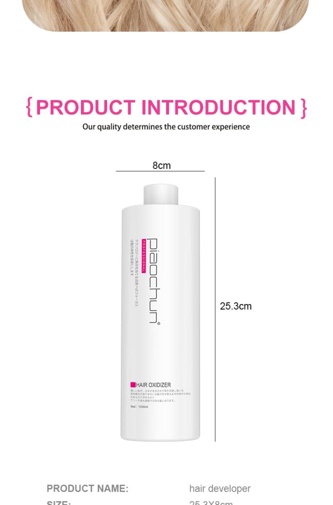 Professional Hair Color Hydrogen Peroxide – 6% Emulsion, Anti-Allergic, Salon-Grade for Safe Coloring