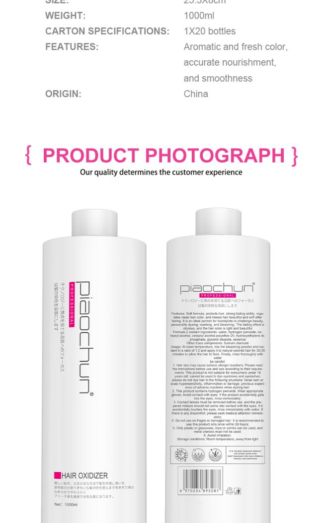 Professional Hair Color Hydrogen Peroxide – 6% Emulsion, Anti-Allergic, Salon-Grade for Safe Coloring