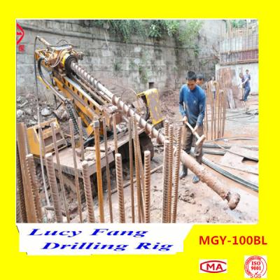 China China Top Quality MGY-100BL Crawler Long Feed Stroke Earth Auger Fondation Drilling Rig for sale