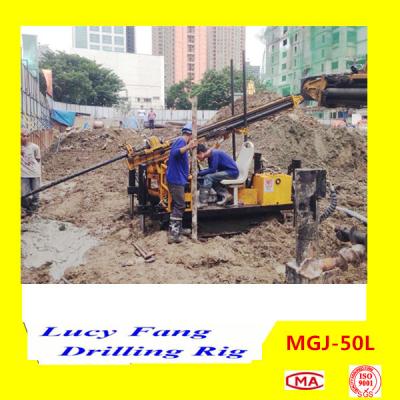 China Russia Hot Multi-function MGJ-50L Crawler Mounted Earth Auger Drilling Rig for Foundation for sale