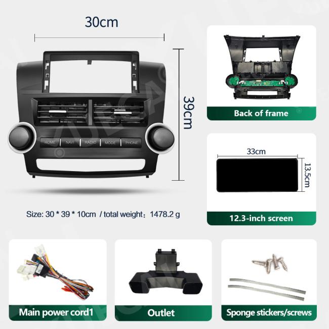 Toyota Highlander car DVD player packaging