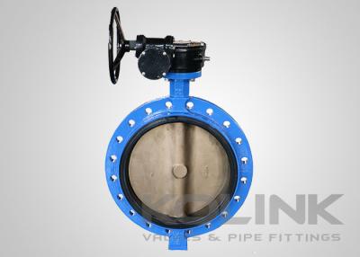 China Large Rubber Lined Ductile Iron Butterfly Valve Concentric Gear Operation for sale