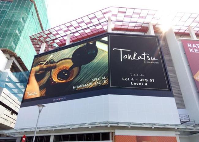 Anti Corrosion Advertising LED Screens P8 Outdoor Full Color 1/4 Scan Mode HD 1