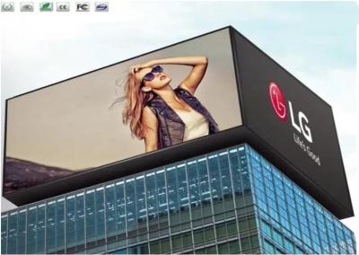 China Outdoor Led Screen Hire Outdoor Display Full Color Led Display Board Digital Commercial P8 Advertising LED Screens for sale