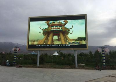 中国 屋外の表示フル カラーの導かれた表示板の屋外広告LED表示 販売のため