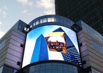 China Pantalla LED al aire libre para la publicidad, de P4mm pantalla LED a todo color 2000hz en venta