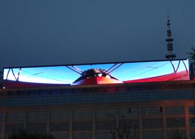 China Visualização ótica de pouco peso de propaganda exterior de exposição de diodo emissor de luz P8 da propaganda à venda