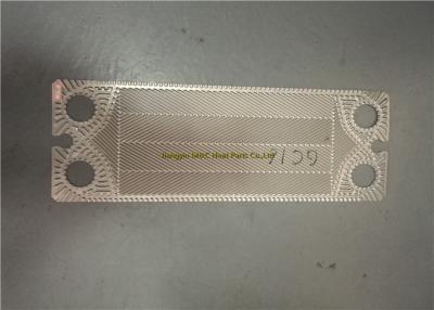 Chine Basse diagonale de parallèle de thêta de plat de thêta élevé expansible de l'échangeur de chaleur GC16 à vendre