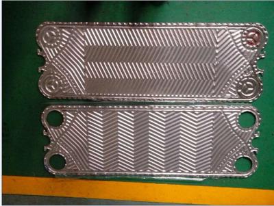 China Varitherm GEA Plate Heat Exchangers VT20 OEM PHE Plates Gaskets For Food Industry for sale