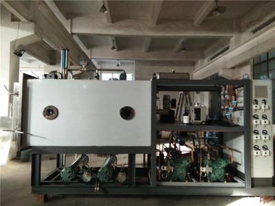 China Una máquina más seca de helada del vacío de SUS316 0.5m2 GZLS en venta
