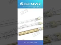 400V 1850W Single Tube Quartz Infrared Lamp with 255mm Heating Length and 1100-2600°C Filament Temperature for Preheating of Annealing Furnace