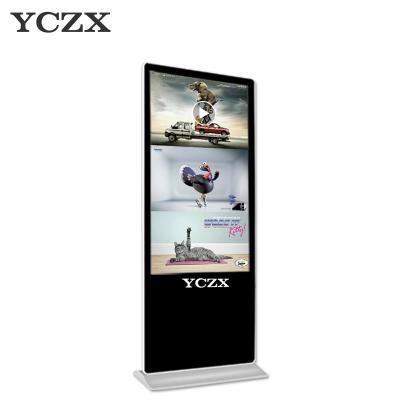 China Intelligent LCD Advertising Player , Standalone Digital Signage Display for sale