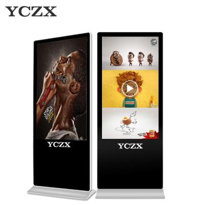 China Floor Standing Touch Screen LCD Digital Monitors For Advertising for sale