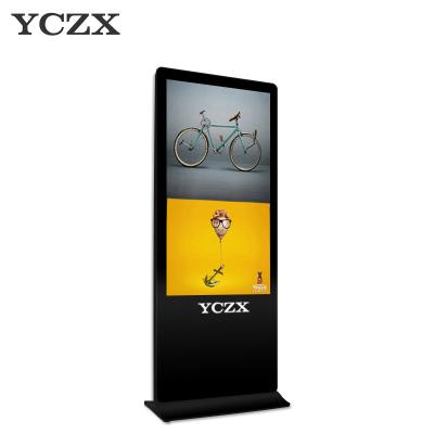 China Touch Screen Interactive Digital Signage LCD Display With Ultra Thin Body for sale