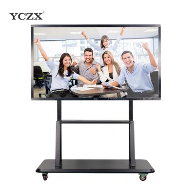 China 55 Inch Interactive Touch Screen monitor Multifunction LCD Interactive Whiteboard for sale