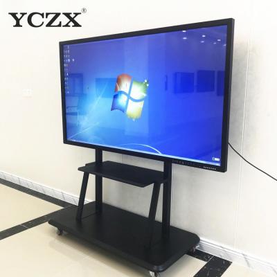 China Pantalla plana interactiva del tablero elegante, toda en ordenador de la pantalla del One Touch en venta