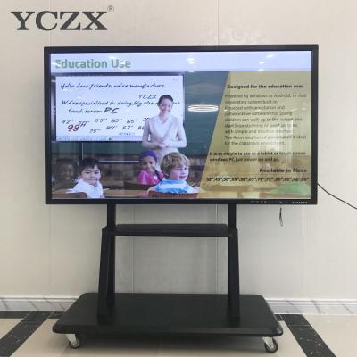 China Touch Screen LCD Interactive Whiteboard Wall - Mount For Classroom for sale