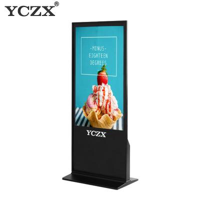 China Quiosco infrarrojo elegante de la pantalla táctil, indicador digital interactivo interior en venta