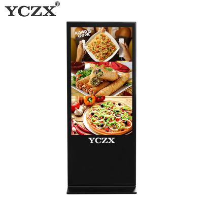 China Android Touch Screen Advertising Displays , Digital LCD Advertising Display Monitor for sale