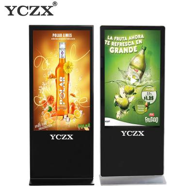 China Digital Signage LCD Advertising Display , Android Stand Alone Signage for sale