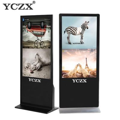 China 42 Inch LCD Touch Screen Electronic Signage Display Freestanding Type For Bank for sale
