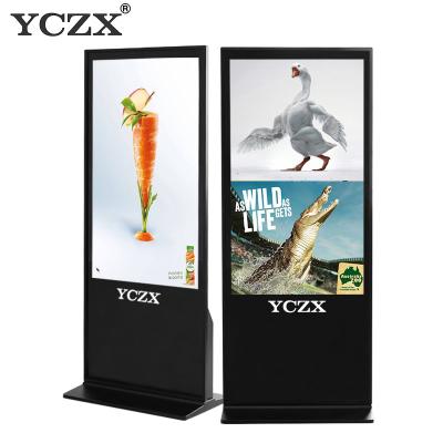 China IR Touch Screen Digital Kiosk Display For Innovative Advertising for sale
