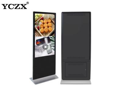 China Restaurant Digital Signage Advertising Display Player 178° Viewing for sale