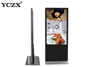 China 48 Inch Touch MP4 Player Digital Signage Kiosk For Advertisement for sale