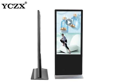 China 1080p Lcd Indoor Advertising 65'' Digital Signage Display Player for sale
