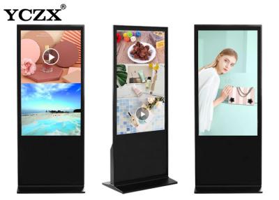 China Ultra Thin Advertising Display 4k Floor Standing Digital Signage for sale
