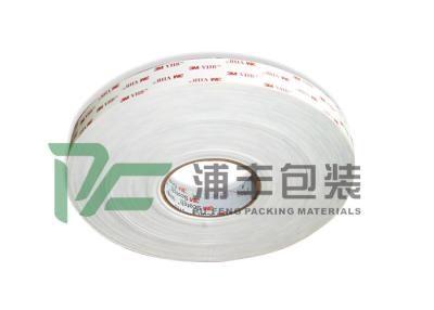 China 4920 0.4mm Double Sided Foam 3M double sided tape strong double sided glue tape for sale