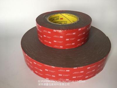 China Acrylic 3M 4941 2.3mm Heat Resistant Double Sided Tape Waterproof for sale