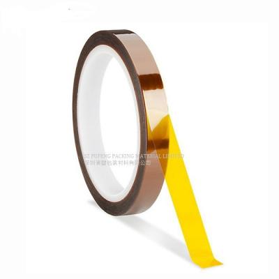 China Silicone Adhesive Heat Resistrance Kapton Tape Insulation For 3D Printer Tin Furnace​ for sale
