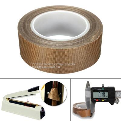 China 0.13mm High temperature PTFE Film Tape , Self Adhesive Silicone Tape for sale