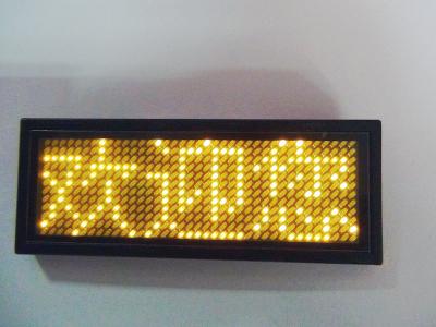 China LANPAI  Factory price Programmable LED scrolling message Badge for sale