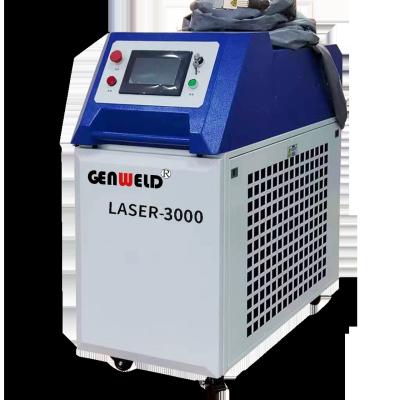 China GENWELP LASER-3000 for sale