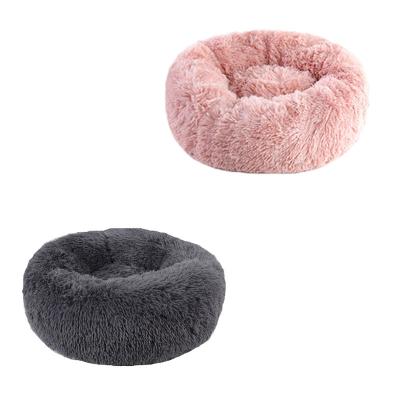 中国 ドーナツ円形の柔らかく柔らかい猫のベッド、猫のクッションのベッドのプラシ天の毛皮の物質的な灰色/ピンク色 販売のため