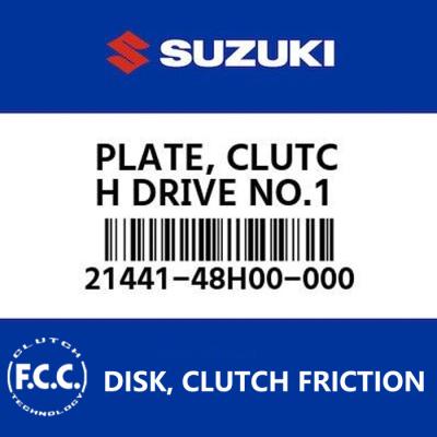 China OEM Motorcycle Clutch Friction Disc Suzuki Clutch Plate For Suzuki GSX 250R GW250 for sale