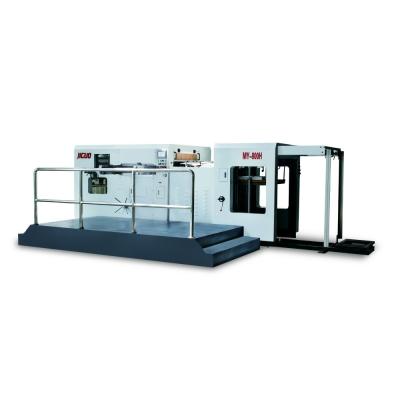 China CE Certificate MY-800H Die Cutting And Creasing Machine For Label And Package Box à venda